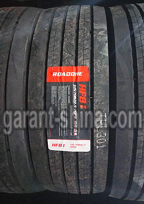 Roadone HF81 (рулевая) 315/70 R22.5 154/151L 20PR - Фото протектора с этикеткой